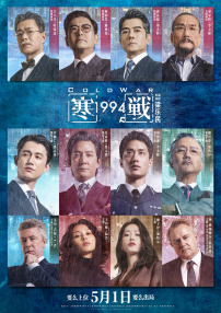 亚洲精品日本