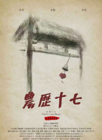 国产精品123区